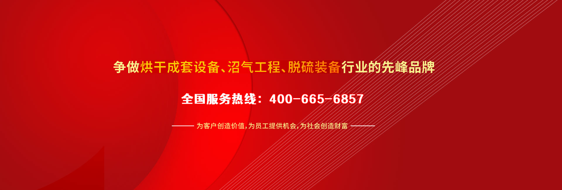 UF系列高頻變壓器